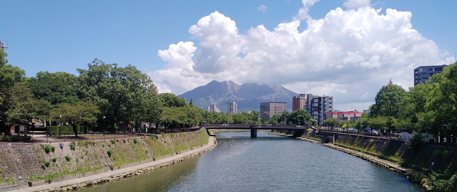 桜島の画像