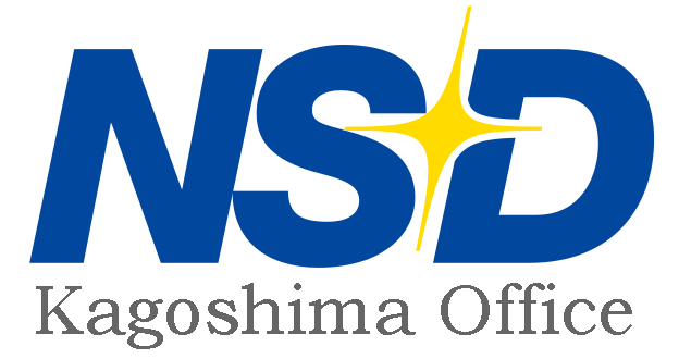 株式会社日本システムデザイン【鹿児島事業所】