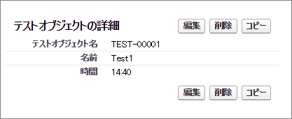 blog_180220_02_classic