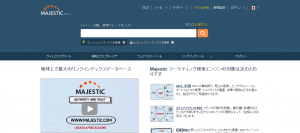 Majestic®_マーケティング検索エンジンおよび SEO 被リンクチェッカー 