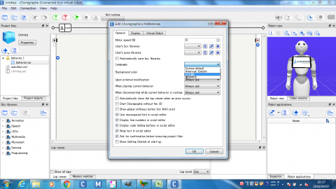 chrg_preferences_language