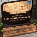 Salesforce World Tour Tokyo2019参加レポート#鹿児島から来た男