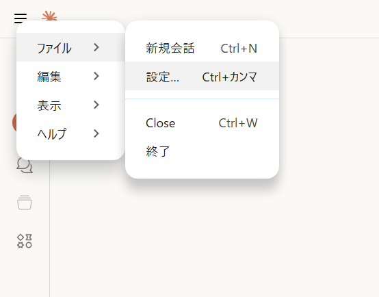 McpServerSalesforce